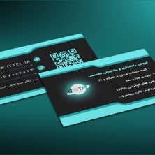 BusinessCard-mockup-Tarh.ir-521 copy