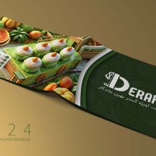 Mock-up_Brochure_A5_4
